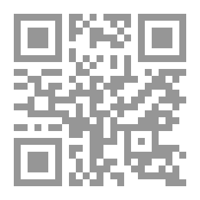 Qr Code الصديقتان