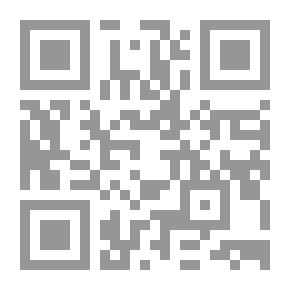 Qr Code شكسبير كاتب السينما لـ سمير فريد