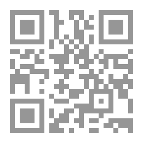 Qr Code نصوص التخبط والفوضى في المسرح العربي
