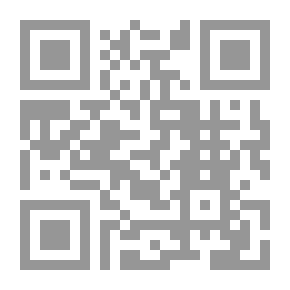 Qr Code علي الجارم