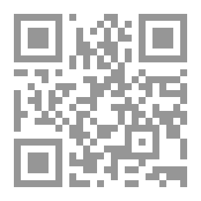 Qr Code الضباب القاتل (24)