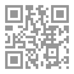 Qr Code مداخل الانتقال إلى الديمقراطية في البلدان العربية ( مشروع دراسات الديمقراطية في البلدان العربية )