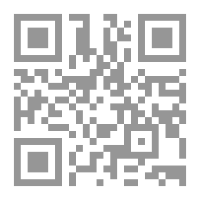 Qr Code الدليل الشامل لفيروس كورونا المستجد