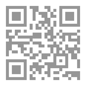 Qr Code شعرية التمرد