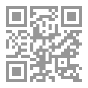 Qr Code العيد