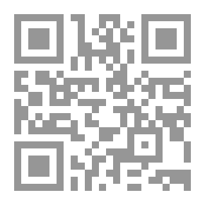 Qr Code قصص من الريف و المدينة