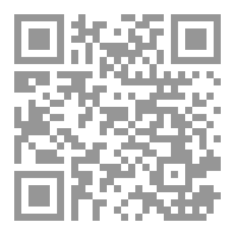 Qr Code Prüfung auf halbem A1-Niveau