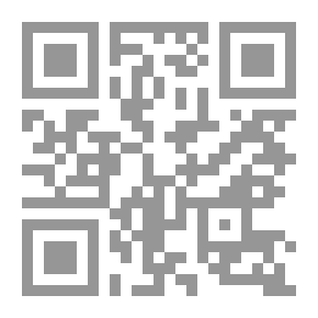 Qr Code غداً أجمل ؛ الكتاب الذي يحفزك للإيجابية