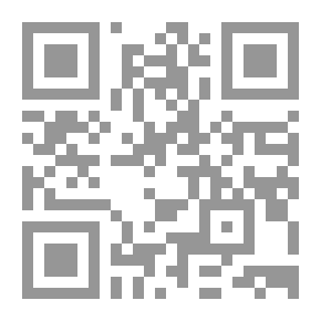Qr Code الافصاح في الامامة للمفيد