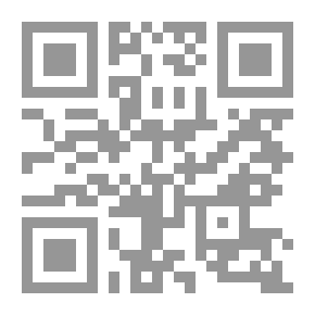 Qr Code Catechism Of An Interior Life