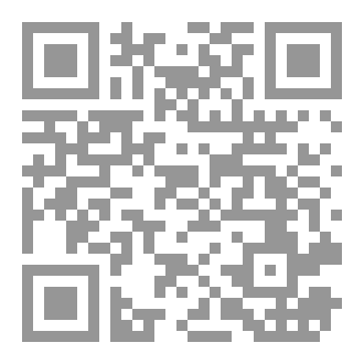 Qr Code خبرات وتجارب تربوية