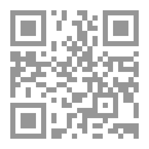Qr Code La princesse de Clèves