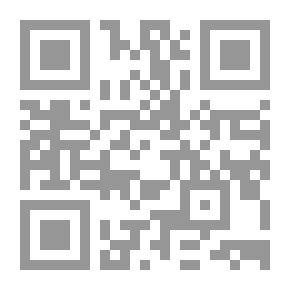 Qr Code تاريخ مختصر لأهم حضارات الشرق القديمة