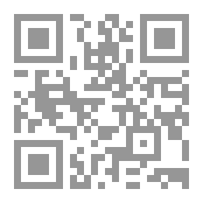 Qr Code احياء العلوم. v.2