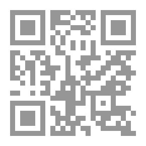Qr Code غابة الكافور : مجموعة قصص
