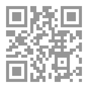 Qr Code الدهر في الشعر الأندلسي ؛ دراسة في حركة المعنى