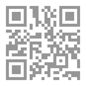Qr Code مهارات الحياة - إضاءات في مسيرة التميز والإبداع