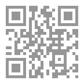 Qr Code شرح بدر الدين بن مالك على لامية الأفعال