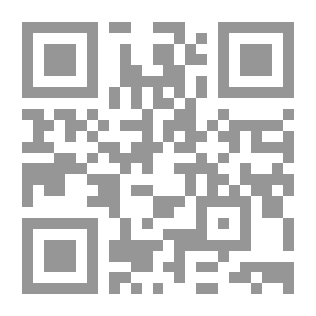 Qr Code Face In The Mirror