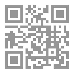 Qr Code الطهارة بين السائل والمجيب