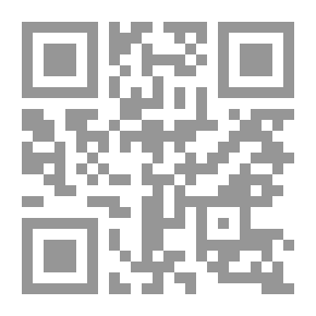 Qr Code Fulfill Your Dream Of Memorizing The Noble Qur’an