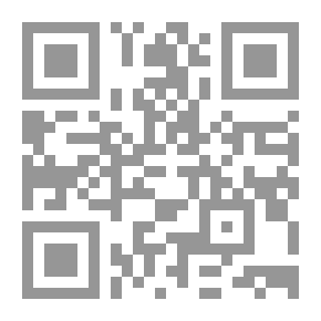 Qr Code تاء