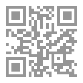 Qr Code Fashion Studies : Guide To Standards And Implementation