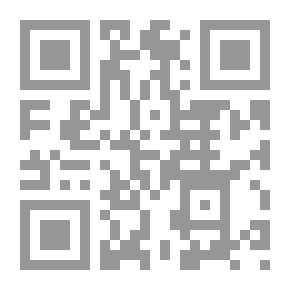 Qr Code طرز الأثاث
