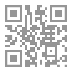 Qr Code استخدامات بيم فى العمارة الخضراء