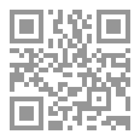 Qr Code Arabic Proverbs Between Classical And Colloquial