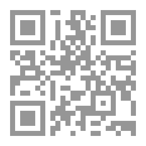 Qr Code سارة (سلسلة إقرأ؛ 30)