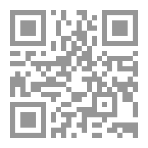 Qr Code المدارس الأدبية في صحراء الطوارق