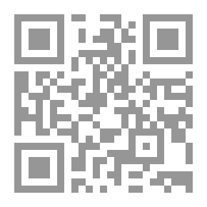 Qr Code بانش أو لندن شريفاري ، المجلد. 147 ، 16 ديسمبر 1914