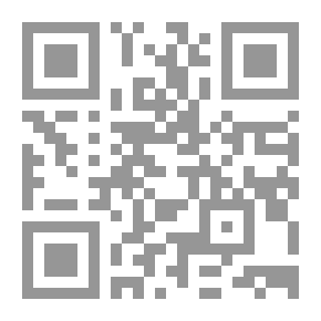 Qr Code The Historicity Of Biblical Israel