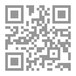 Qr Code غيمة مطر
