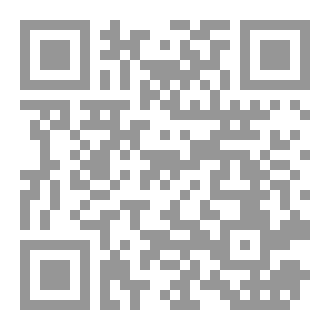 Qr Code Enrich your Grammar 4
