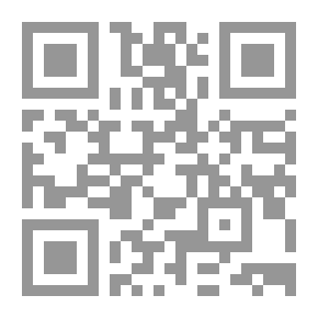 Qr Code International Law For The Protection Of The Environment