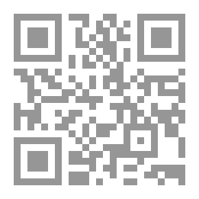 Qr Code خريدة القصر وجريدة العصرفي ذكر فضلاء أهل أصفهان