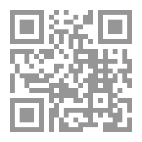 Qr Code عائشة أم المؤمنين