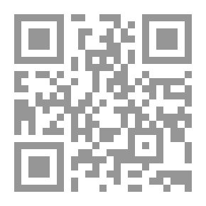 Qr Code نزای سه‌حه‌ر