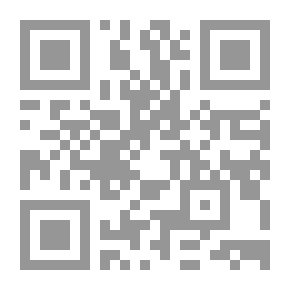 Qr Code The Druze And The Great Transformation; 1825 Murder Of Sheikh Bashir Jumblatt - 1861 Mutasarrifiya