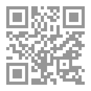 Qr Code أميرة 2