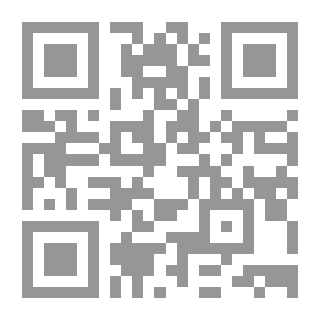 Qr Code إيران النووية والنظام الأوسطي الجديد