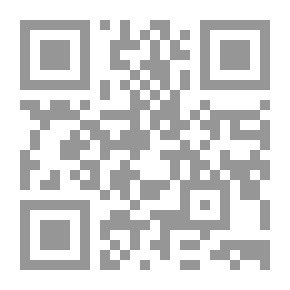Qr Code قراءة نفسية : فى أدب املى نصر الله