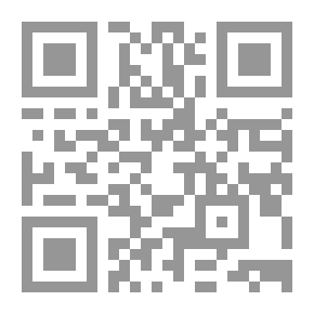 Qr Code بحث حول الإمام المهدي