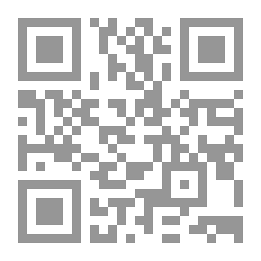 Qr Code Chosen From Supplications And Supplications
