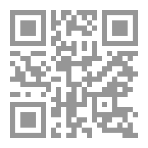 Qr Code ملحق Scientific American ، رقم 611 ، 17 سبتمبر 1887