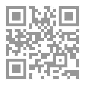 Qr Code نساء بطعم الشوكلاتة