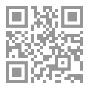 Qr Code معجم المصنفين تونكي الجزء الأول