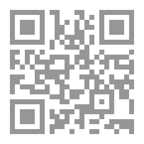 Qr Code أرض الميعاد في الفكر الاسرائيلي المعاصر